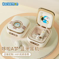 ROCK 通话降噪 TWS蓝牙耳机