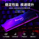 Wodposit 沃存 32GB(16G×2)套装 DDR4 3600 台式机内存条 Intel专