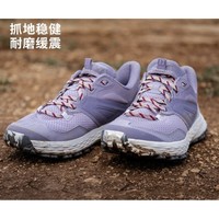 DECATHLON 迪卡侬 女款越野跑鞋 8732390