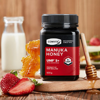 康维他Comvita麦卢卡蜂蜜UMF5+ 500g/瓶 新西兰原装进口天然野生蜂蜜 