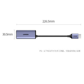 ROKID Max系列智能AR眼镜XR设备Station终端智能便携手机无线投屏 HDMI