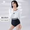 AquaPlay泳衣女款2023新款纯欲显瘦连体游泳衣专业防晒冲浪服泳装 夏滢萌梦泳帽2件套 L （111-120斤）