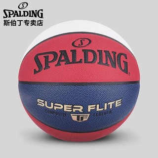 SPALDING 斯伯丁 炫彩经典篮球三彩拼色超越系列室内外7号球76-928Y红白蓝