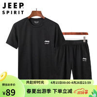JEEP SPIRIT 吉普 JEEP 运动套装男夏季薄款短袖T恤套装宽松休闲两件套 BM2201 黑色 M