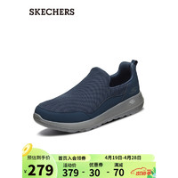 斯凯奇（SKECHERS）舒乐步懒人一脚套男 轻便运动休闲健步走路鞋54626NVGY41.5