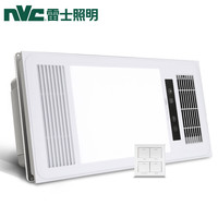  Lighting 雷士 NVC  E-JC-60BLHF 106 风暖型浴霸 白色