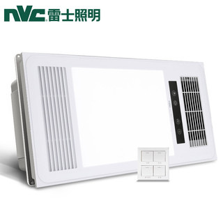 NVC Lighting 雷士照明 E-JC-60BLHF 106 风暖型浴霸 白色