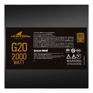 GreatWall） G系列金牌全模台式机电脑电源80PLUS/12V大电流 G20金牌全模组（额定2000W）