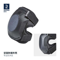 迪卡侬儿童自行车护具套装滑步车平衡车骑行全套专业护膝护肘KIDA