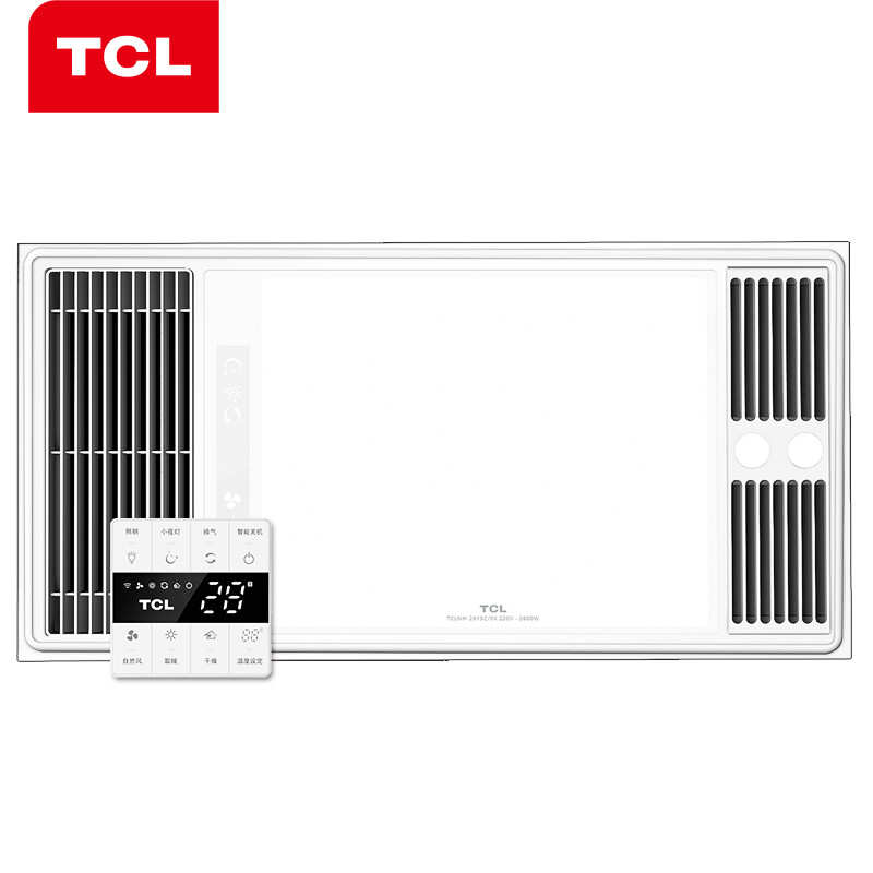 TCL TCLNH-26Y5C/04 智能风暖型浴霸 白色