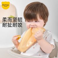 贝肽斯 宝宝辅食饭兜硅胶围兜幼儿童防水超软婴儿口水围嘴吃饭防水