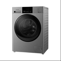 Panasonic 松下 XQG100-ND1TS 洗烘一体机 10kg 银色