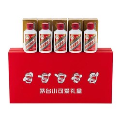 MOUTAI 茅台 贵州茅台 飞天53度100ml*5瓶 礼盒装 酱香型白酒 高端送礼必备