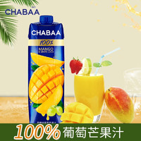 CHABAA 芭提娅 泰国进口   芒果百香果1L*1瓶