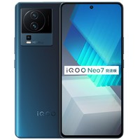 抖音超值购：iQOO Neo7竞速版 5G智能手机 12GB+256GB