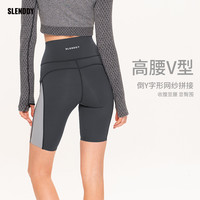 SLENDDY Sharkfly网纱拼接高腰瑜伽五分裤收腹提臀透气塑形S7101