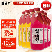 88VIP：HOPE WATER 好望水 300mL6瓶