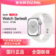 Apple 苹果 Watch Series 8智能手表2022款正品 GPS版 45mm 白色