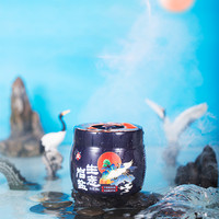 中盐未加碘生态岩盐精制食用盐680g食盐调料调味料