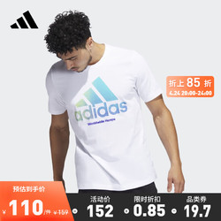 adidas 阿迪达斯 官方男装舒适篮球运动圆领短袖T恤HC6903 白 A/L
