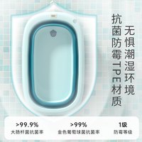 婴儿洗澡盆宝宝浴盆可折叠儿童坐躺大号小孩家用新生幼儿用品浴桶 抗菌安波绿+蜂窝网+2个抑菌脸盆+礼包