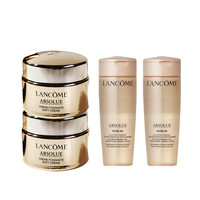 LANCOME兰蔻菁纯臻颜玫瑰精萃水50ml *2+菁纯臻颜精萃轻盈霜 15ml*2