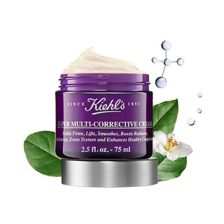 Kiehl's 科颜氏 紫玻A面霜 抗初老玻色因提拉紧致抗皱精华霜 75ml