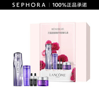 兰蔻（LANCOME） 塑颜三重紧致焕颜精华乳 50ml致臻礼盒