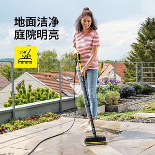 KÄRCHER 卡赫 KARCHER 德国卡赫 高压清洗机配件阳台地面清洗刷庭院清洗 洗地刷PS30