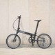 新品发售：HIMO 碳纤维折叠自行车 C6  碳纤黑 1辆/箱