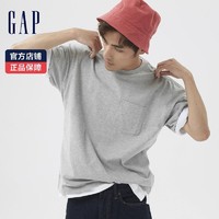 百亿补贴：Gap 盖璞 男士纯棉T恤 735902