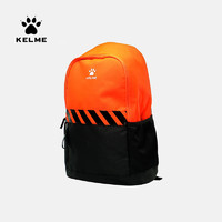 KELME 卡尔美 运动双肩包男女足球训练背包健身包中学生书包大容量