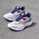 saucony 索康尼 向导15缓震跑鞋支撑跑步鞋训练运动鞋Guide 15灰金42