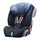 Britax 宝得适 汽车儿童安全座椅  全能百变王  月光蓝