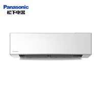 Panasonic 松下 空调WIFI智能变频空调挂机滢风JM35K210/JM26K210柔湿制冷