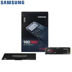 SAMSUNG 三星 980 PRO M.2接口 固态硬盘 1TB（PCI-E4.0） 散热片版
