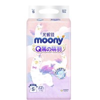 moony Q薄萌羽小羊驼系列 宝宝纸尿裤 S72
