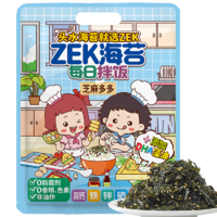 ZEK 每日拌饭海苔原味芝麻100g紫菜碎儿童宝宝零食饭团即食拌饭料