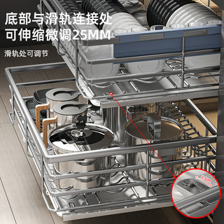 优勤304不锈钢拉篮厨房橱柜双层放碗碟架抽屉式轨道滑轨盘子收纳拉篮
