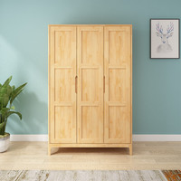 一米色彩 衣柜 实木衣柜2门3门4门对开门衣橱现代简约北欧木质主卧储物柜 卧室家具