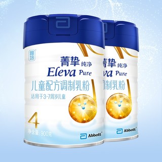 Abbott 雅培 菁智菁挚纯净儿童乳粉4段900克 （爱尔兰原罐进口） 900g*2罐