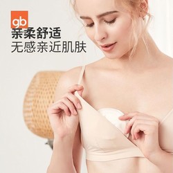 gb 好孩子 防溢乳垫一次性超薄夏奶垫100片哺乳期防溢乳垫贴