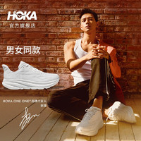 HOKA ONE ONE女款克利夫顿9跑步鞋Clifton 9李现同款舒适缓震轻盈回弹轻量透气 白色/白色 38.5/240mm