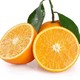 布丁橙 伦晚春橙 净重4.5斤单果65mm