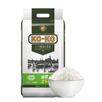 KO-KO 口口牌 KOKO进口香米12.5kg长粒香米