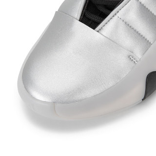 阿迪达斯 （adidas）男鞋23当季新款HardenVol.7哈登7黑银户外运动鞋休闲篮球鞋HQ3424 HQ3424/黑银  44.5