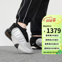 阿迪达斯 （adidas）男鞋23当季新款HardenVol.7哈登7黑银户外运动鞋休闲篮球鞋HQ3424 HQ3424/黑银  44.5