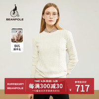 BEANPOLE 滨波 春秋女士羊毛羊绒内搭麻花毛衣