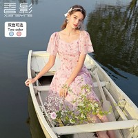 百亿补贴：X.YING 香影 女士连衣裙 Q822011
