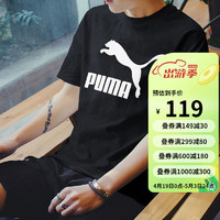 PUMA 彪马 短袖男女装 532279-01